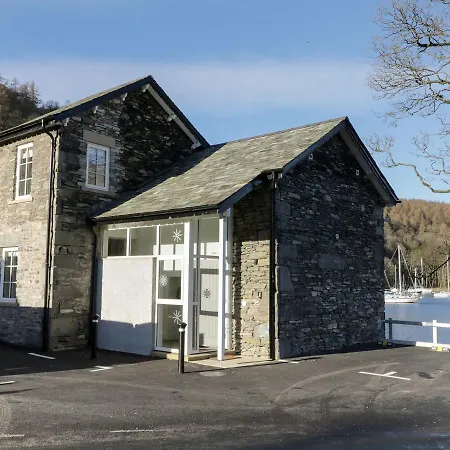 Lund * אמבלסייד